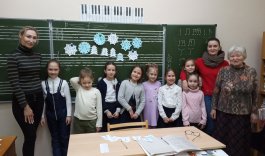 Обучение с увлечением