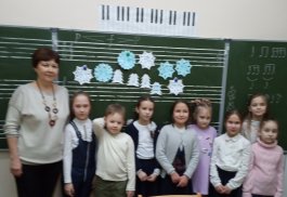 Обучение с увлечением