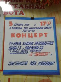 Новогодний фейерверк