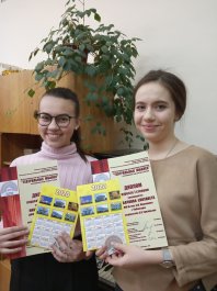 Подведены итоги VII Республиканской олимпиады «Театральные юбилеи-2019» 