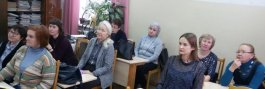 Собрание методической секции фортепианного отделений