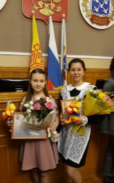 Учащимся Чебоксарской детской музыкальной школы № 1 им. С.М. Максимова вручены сертификаты на именные стипендии главы администрации города Чебоксары для одаренных и талантливых детей и молодежи