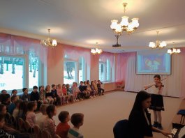Учащиеся и педагоги ЧДМШ №1 им. С.М.Максимова организовали концерт в рамках социального проекта «Музыкальный ручеек»