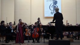 Обучающиеся Чебоксарской детской школы №1 им. С.М. Максимова выступили с симфоническим оркестром Чувашской государственной академической симфонической капеллы