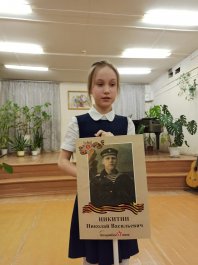Состоялся концерт, посвященный 75-ой годовщине Победы в Великой Отечественной войне «Солдатам Победы посвящается»