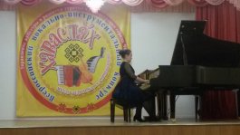 Итоги первого дня конкурса «Хаваслăх» – фортепиано