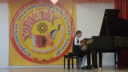 Итоги первого дня конкурса «Хаваслăх» – фортепиано