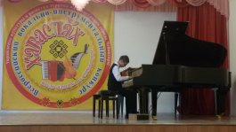 Итоги первого дня конкурса «Хаваслăх» – фортепиано