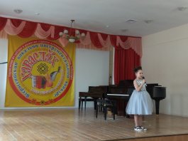 Итоги очного тура III Всероссийского вокально-инструментального конкурса «Хаваслăх» в номинации «Вокально-хоровое исполнительство»