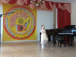 Итоги очного тура III Всероссийского вокально-инструментального конкурса «Хаваслăх» в номинации «Вокально-хоровое исполнительство»