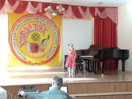 Итоги очного тура III Всероссийского вокально-инструментального конкурса «Хаваслăх» в номинации «Вокально-хоровое исполнительство»