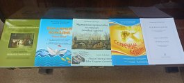 В ЧДМШ №1 им. С.М.Максимова пополнился библиотечный фонд