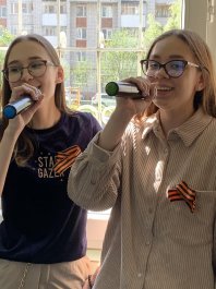 ЧДМШ №1 им. С.М.Максимова приняла активное участие во Всероссийских акциях «Поем двором», «Песни Победы» и «Окна Победы»