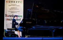 Статья о Виктории Прошиной  в рамках проекта «Дети-наша гордость!»