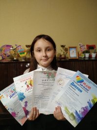 Статья о Сергеевой Ксении в рамках проекта «Дети-наша гордость!»