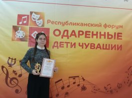 Статья о Трофимовой Кристине в рамках проекта «Дети-наша гордость!»