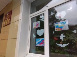 ЧДМШ № 1 им. С.М. Максимова участник Всероссийской акции «Окна России»