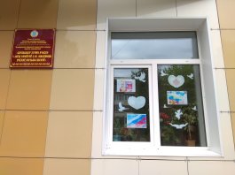 ЧДМШ № 1 им. С.М. Максимова участник Всероссийской акции «Окна России»