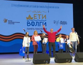 Обучающиеся ЧДМШ №1 им. С.М. Максимова стали победителями и призерами II Республиканского детского фестиваля бардовской песни «Мы – дети Волги! Память поколений»
