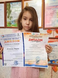 Школе — с любовью Школе — с любовью