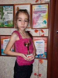 Школе — с любовью Школе — с любовью