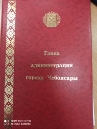 Первой детской музыкальной школе – сто лет!