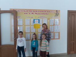В ЧДМШ №1 прошел день открытых дверей