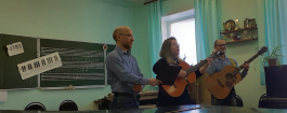 В ЧДМШ №1 им. С.М. Максимова прошла встреча обучающихся с ансамблем «ЭССЭ», посвященная здоровому образу жизни