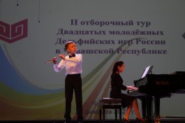 Флейтисты ЧДМШ №1 им. С.М.Максимова прошли отборочные туры XX молодежных Дельфийских игр России