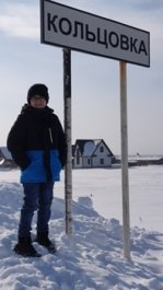 Поздравляем с победой в I Международном фестивале-конкурсе детского и юношеского творчества имени народного артиста СССР Максима Дормидонтовича Михайлова «Наследники великого баса»