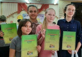 Обучающиеся ЧДМШ №1 им. С.М.Максимова приняли участие в VII Республиканском фестивале исполнительского творчества учащихся отделений общего фортепиано ДМШ и ДШИ г. Чебоксары и Чувашской Республики «На все руки мастера»