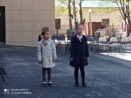Cостоялся концерт обучающихся МБУДО «ЧДМШ №1 им. С.М. Максимова» «Победный май»