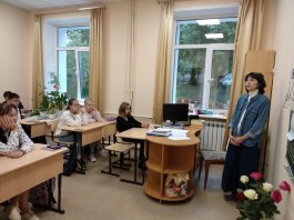 В ЧДМШ №1 им. С.М.Максимова прошли уроки-беседы на тему «Патриотизм – гражданское чувство любви и преданности Родине»