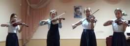 Обучающиеся ЧДМШ №1 им. С.М. Максимова выступили в Литературном музее имени К.В. Иванова