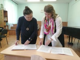 Мастер-класс Дмитриевой Юлии Александровны, заслуженного работника культуры Чувашской Республики и Российской Федерации «Специфика орфоэпии чувашских текстов в пении».
