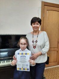 Победа во II Всероссийской олимпиаде по музыкально-теоретическим дисциплинам