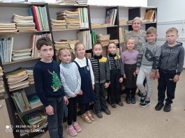 Всемирный день школьных библиотек