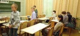 Состоялся открытый урок по учебному предмету «Сольфеджио» преподавателя Красновой Валентины Михайловны