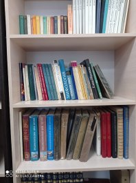 Источник знаний  - книга!