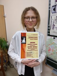 ОБУЧАЮЩИЕСЯ МБУДО «ЧДМШ №1 ИМ. С.М. МАКСИМОВА» СТАЛИ ПОБЕДИТЕЛЯМИ IХ РЕСПУБЛИКАНСКОЙ  ДИСТАНЦИОННОЙ  ОЛИМПИАДЫ «ТЕАТРАЛЬНЫЕ ЮБИЛЕИ - 2021»