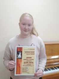ОБУЧАЮЩИЕСЯ МБУДО «ЧДМШ №1 ИМ. С.М. МАКСИМОВА» СТАЛИ ПОБЕДИТЕЛЯМИ IХ РЕСПУБЛИКАНСКОЙ  ДИСТАНЦИОННОЙ  ОЛИМПИАДЫ «ТЕАТРАЛЬНЫЕ ЮБИЛЕИ - 2021»