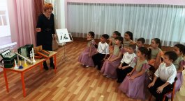 Онлайн-концерт в рамках социального проекта «Музыкальный ручеёк».