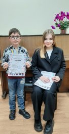 Успехи в освоении общего фортепиано.