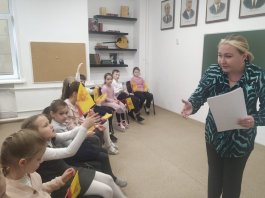 День чувашского языка