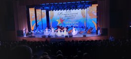 Фестиваль «Молодые таланты». 