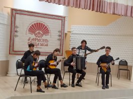 VIII Открытый Всероссийский фестиваль-конкурс «Гармонь – душа моя!»