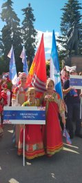Чебоксарская детская музыкальная школа №1 им. С.М. Максимова приняла участие в I Всероссийской детской Фольклориаде.