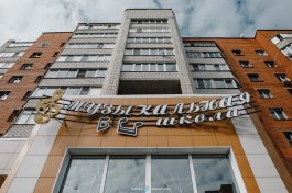 Заслуженный артист России Борис Березовский провел мастер-класс для юных чебоксарских пианистов.