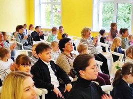 16 сентября Концертно-духовой оркестр под управлением Владимира Петрова открыл творческий сезон выступлением в Чебоксарской детской музыкальной школе №1 им. С.Максимова.