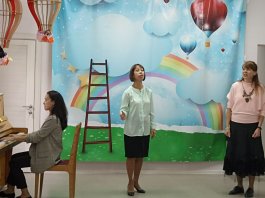 Праздничным концерт  ко Дню дошкольного работника